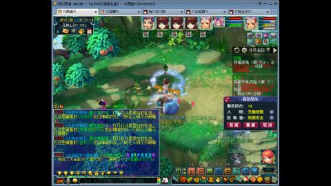 175 1凌波4固  钱包不够 细节来凑