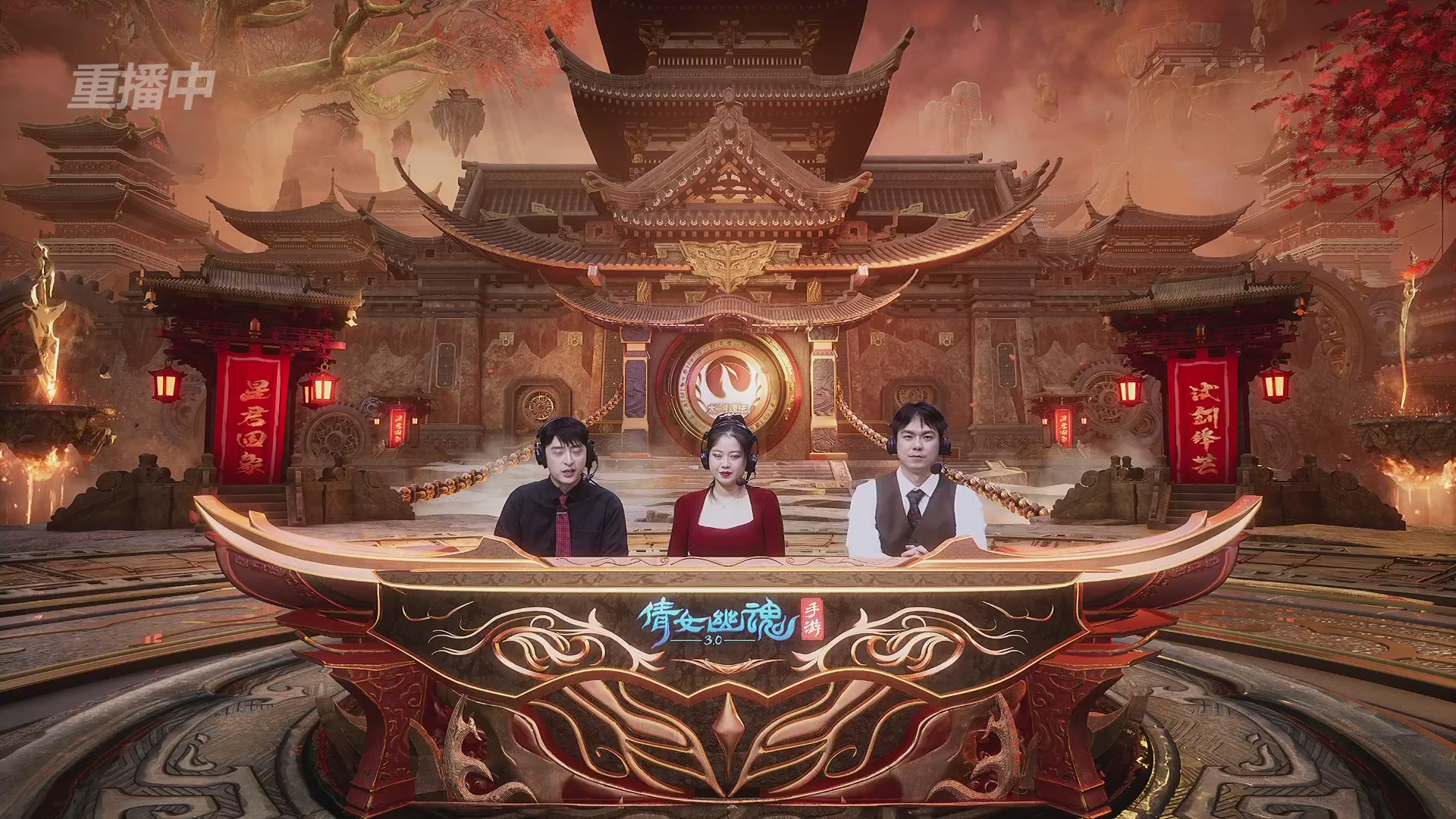 【重播】第二十七届太一斗魂坛跨服冠军专访