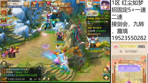 只要大腿抱的好，打啥没烦恼