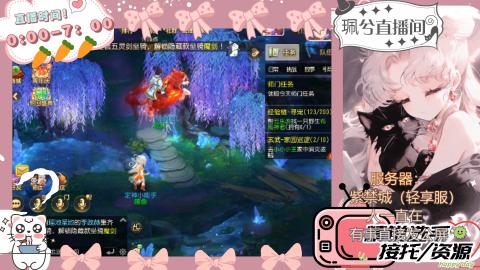 陪伴是最浪漫的旅程