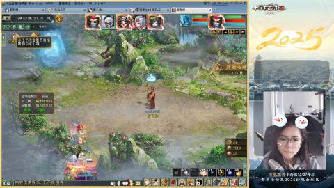 四下来80w男人和鬼