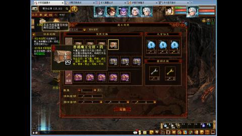 大力撸怪.游戏咨询.专业陪聊.