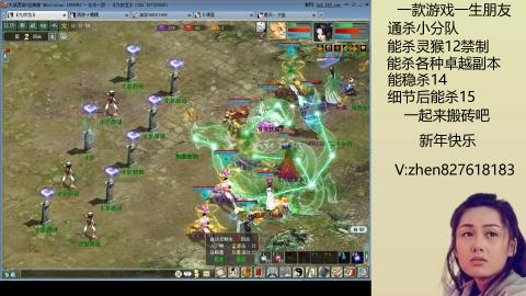 无属性双盘小分队