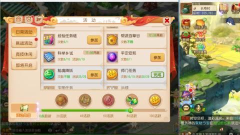 只希望我能带给你们快乐