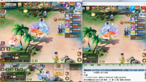 打打剑会接剑会