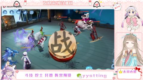 托管斗技挖土业务