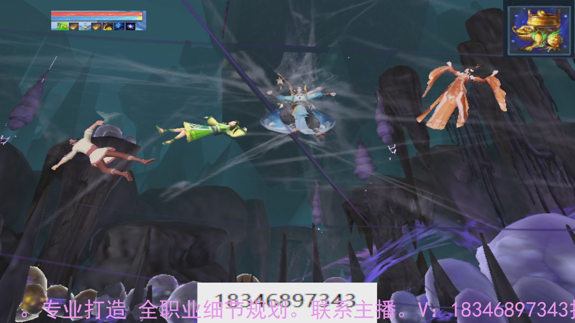 需要托管么？倩女最敬业主播