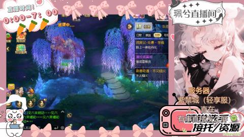 陪伴是最浪漫的旅程