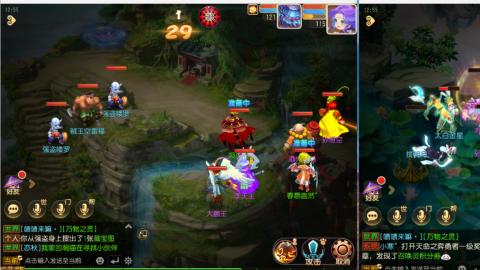 只希望我能带给你们快乐