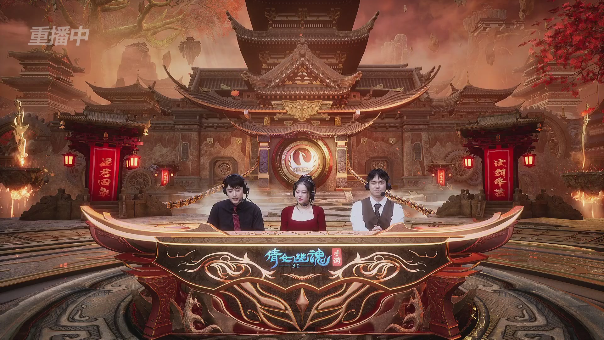 【重播】第二十七届太一斗魂坛跨服冠军专访