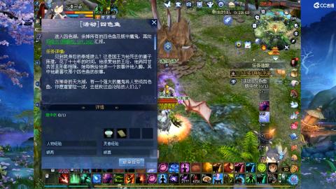 星光奖池更新了...