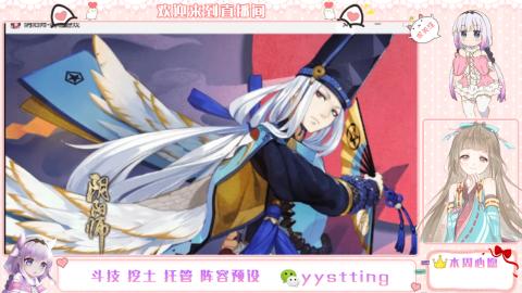 托管斗技挖土业务