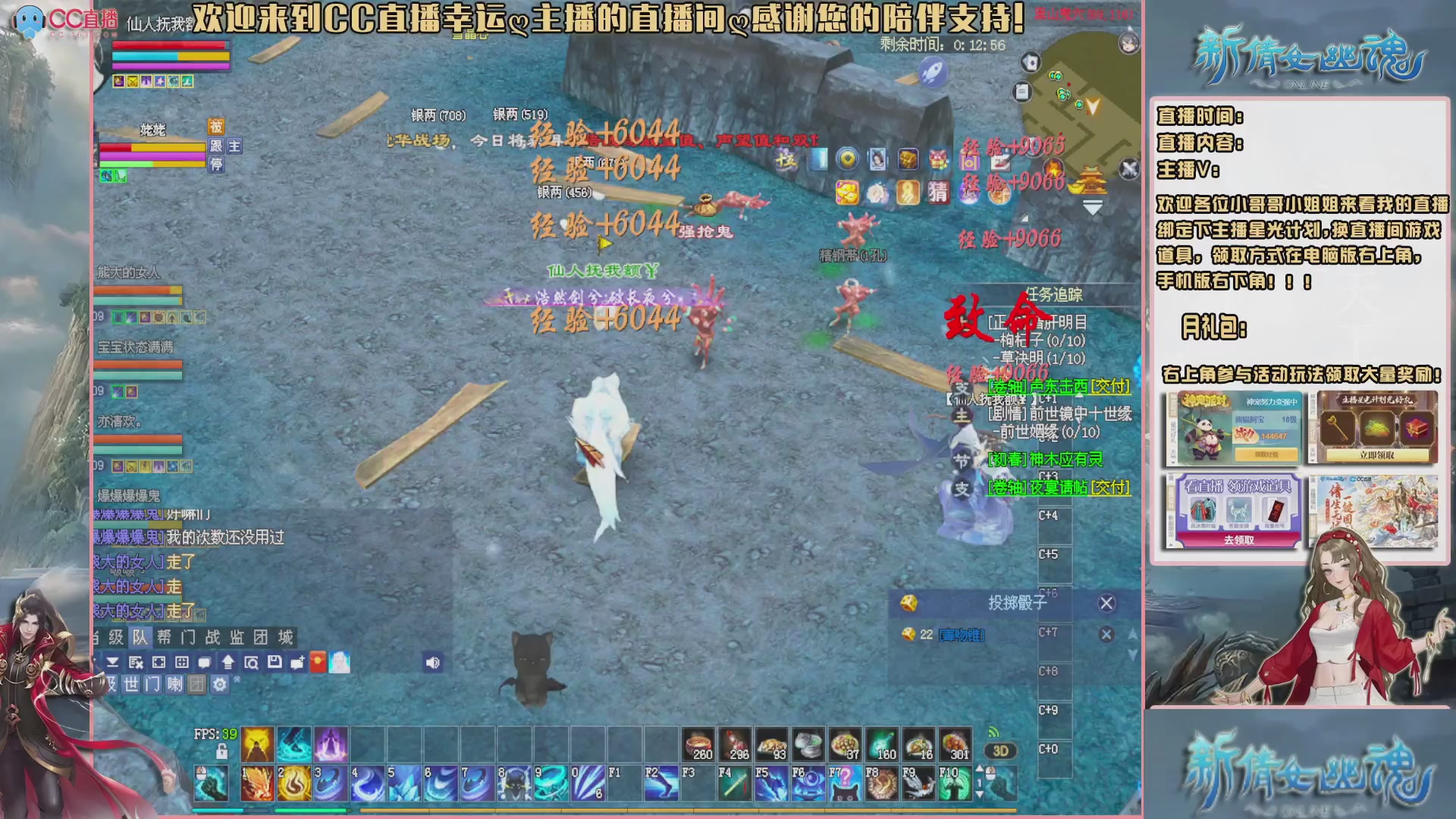 吃饭睡觉打姑子