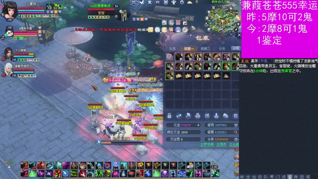 人来人往，留下的都是真的