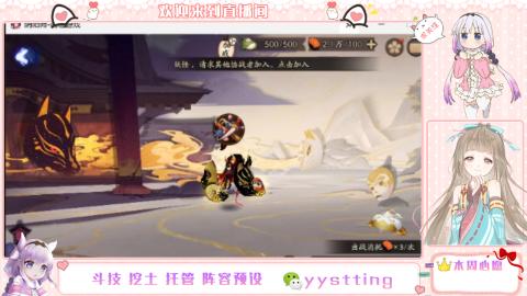 托管斗技挖土业务