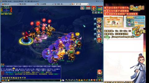 无与伦比青花瓷纯小白主播175五开养号中