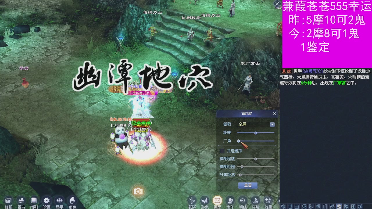 人来人往，留下的都是真的