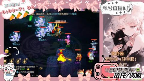 陪伴是最浪漫的旅程