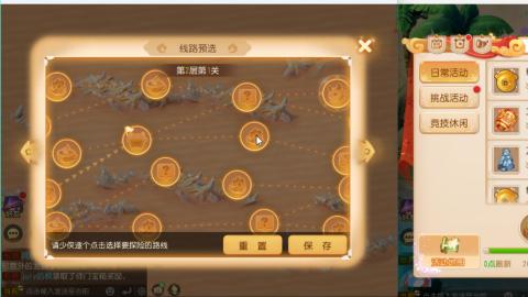 只希望我能带给你们快乐