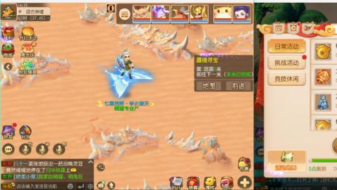 只希望我能带给你们快乐