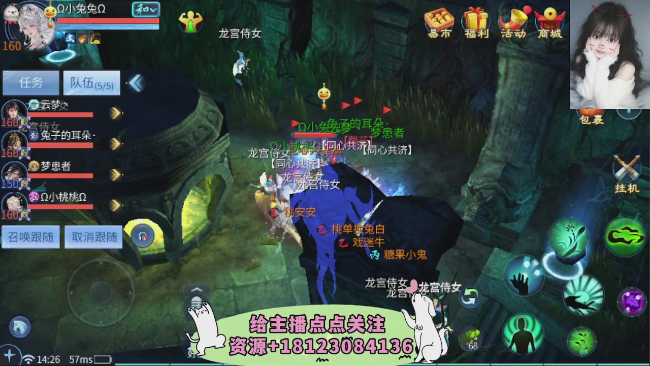 世界上居然有你这样的人