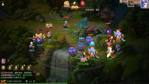 梦幻西游手游日常直播