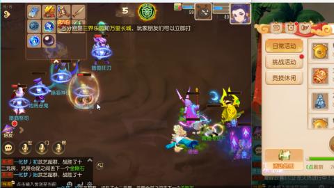 只希望我能带给你们快乐