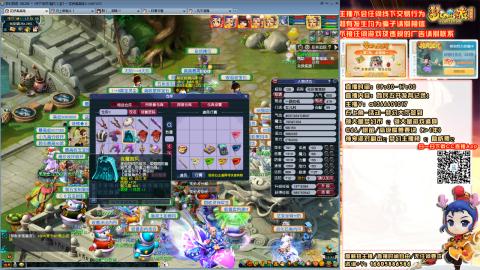 难民发育记，来兄弟聊天。