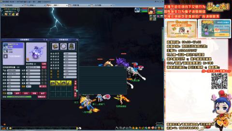 难民发育记，来兄弟聊天。