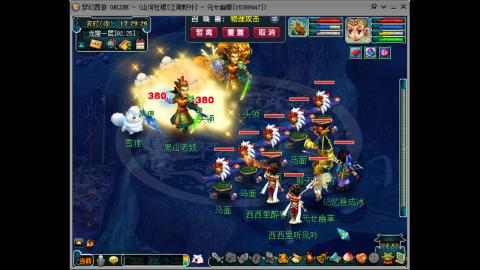 陪兄弟江南野外走一波