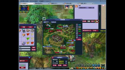 144储备飞升慢慢来