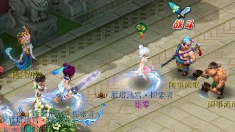 两组129小心得