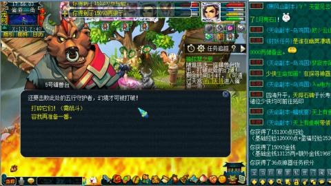 别翻了~就我了~