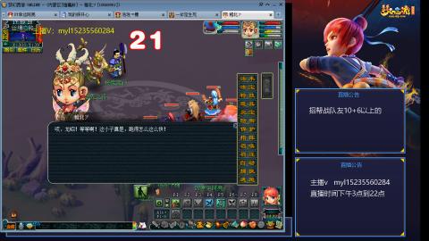 175日常难度大百科