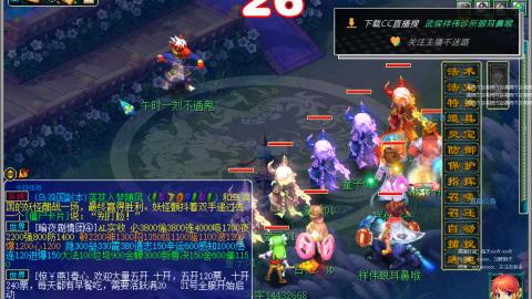 嘉陵江10门日常