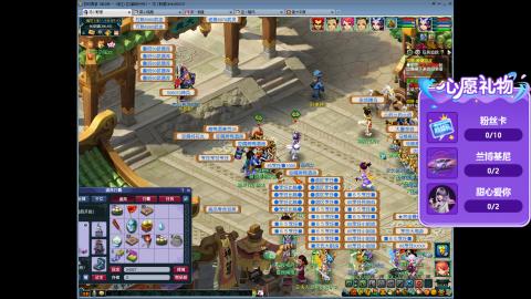 新手小白入梦幻，有没有一起来，从0开始的