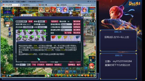 175日常难度大百科