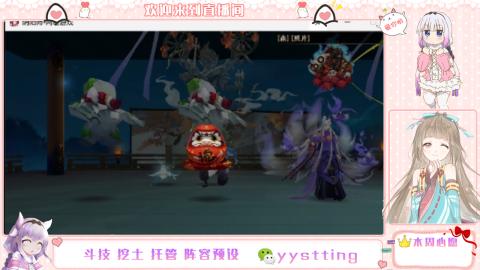 托管斗技挖土业务