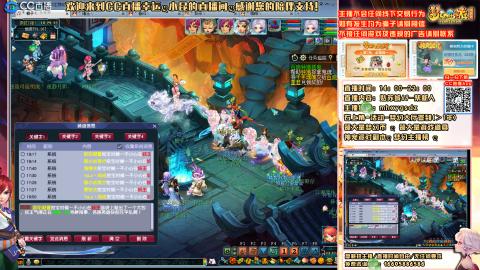 姑苏城 有问题加好友留言必回