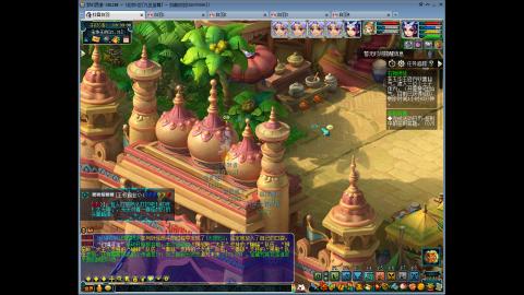 九五至尊平民从零起号到飞升全满189天