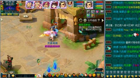 别翻了~就我了~