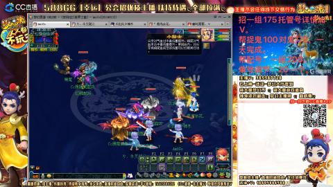 上班族175月刷3.5亿币子11亿经验