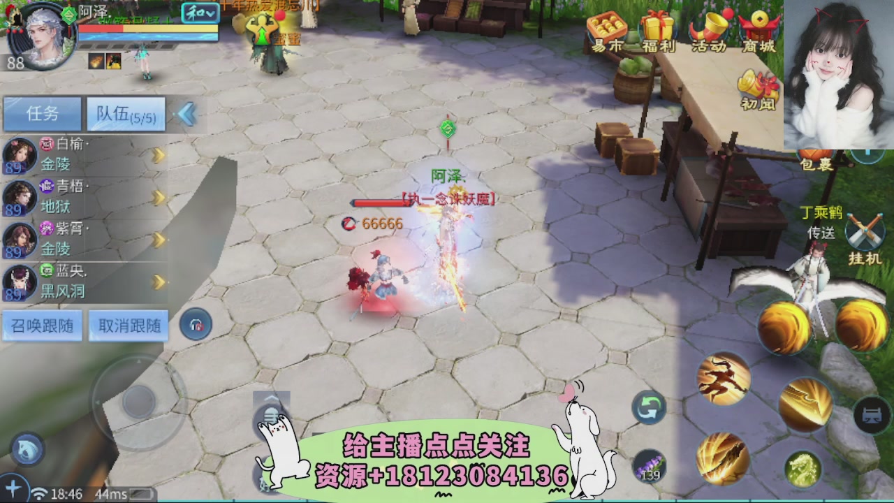 世界上居然有你这样的人