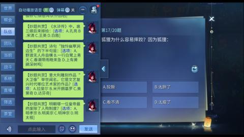 接升级~托管 打造