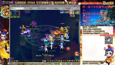 上班族175月刷3.5亿币子11亿经验