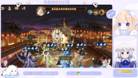 接托管 预设 超鬼王