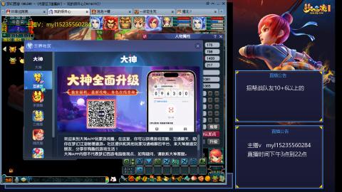 175日常难度大百科