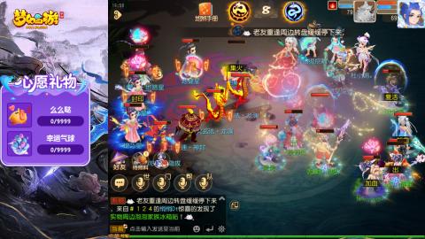 精锐菜鸡日常酱油九转托管