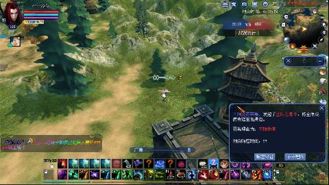 鲜衣怒马街溜子