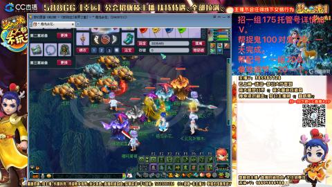 上班族175月刷3.5亿币子11亿经验